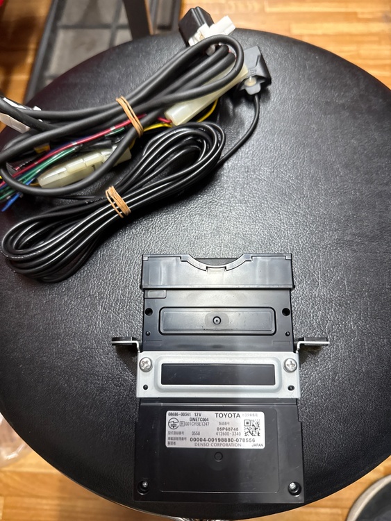 ETC車載器ＤＮＥＴC004（カー用品）の商品画像 - 査定依頼日：2026年2月14日 - 最高査定価格：3,000円