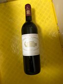 シャトーマルゴー1990（お酒）の商品画像 - 査定依頼日：2024年7月18日 - 最高査定価格：100,000円