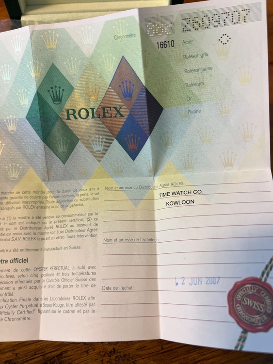 ロレックス サブマリーナー 16610（高級時計）の商品画像 - 査定依頼日：2025年7月27日 - 最高査定価格：1,330,000円