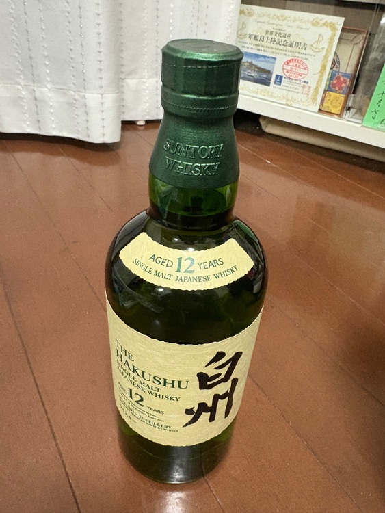 白州12年（お酒）の商品画像 - 査定依頼日：2025年11月29日 - 最高査定価格：31,000円