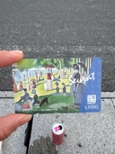 図書カード（チケット・金券）の商品画像 - 査定依頼日：2025年12月10日 - 最高査定価格：100,000円