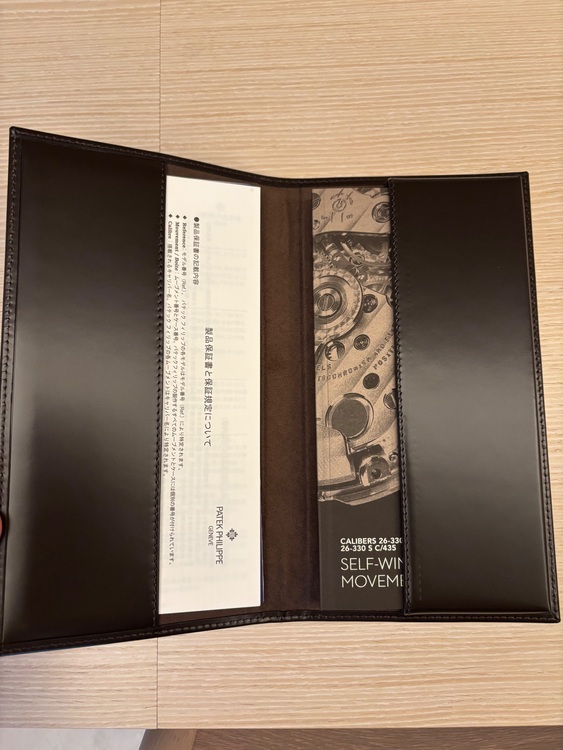 パテックフィリップ その他 （高級時計）の商品画像 - 査定依頼日：2025年11月25日 - 最高査定価格：14,500,000円