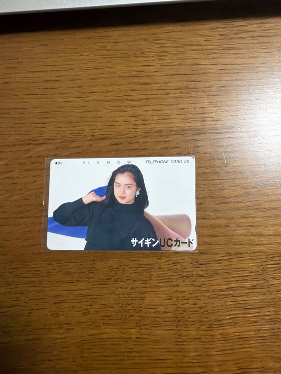 テレホンカード（チケット・金券）の商品画像 - 査定依頼日：2026年3月30日 - 最高査定価格：3,000円