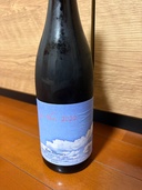 Domaine des Miroirs 「Ja-Nai」2022（お酒）の商品画像 - 査定依頼日：2026年10月7日 - 最高査定価格：58,000円