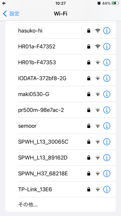 オリオン（家電）の商品画像 - 査定依頼日：2025年10月26日 - 最高査定価格：2,000円