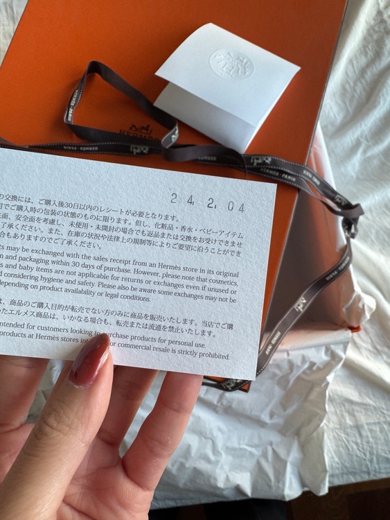 バーキン30 B刻印　グリネヴェ（ブランドバッグ）の商品画像 - 査定依頼日：2025年12月17日 - 最高査定価格：2,400,000円