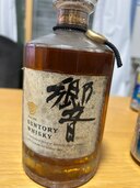 ウイスキー サントリー響 （お酒）の商品画像 - 査定依頼日：2025年1月30日 - 最高査定価格：20,000円