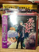 バージンフリート（CD・DVD）の商品画像 - 査定依頼日：2025年2月18日 - 最高査定価格：500円