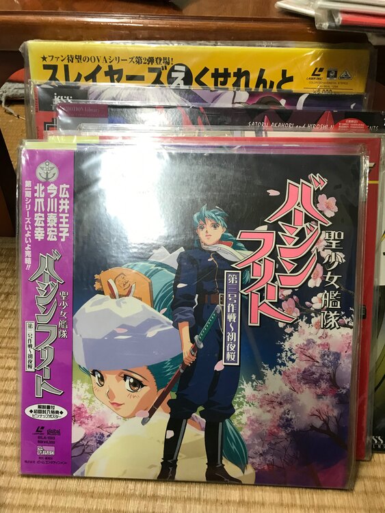 バージンフリート（CD・DVD）の商品画像 - 査定依頼日：2025年2月18日 - 最高査定価格：500円