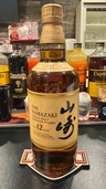 ウイスキー サントリー山崎（お酒）の商品画像 - 査定依頼日：2026年5月25日 - 最高査定価格：20,700円