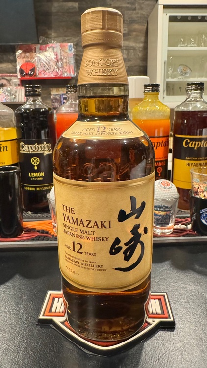 ウイスキー サントリー山崎（お酒）の商品画像 - 査定依頼日：2026年5月25日 - 最高査定価格：20,700円