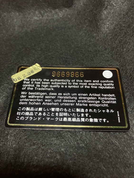 ポーチ（ブランド財布・小物）の商品画像 - 査定依頼日：2025年12月5日 - 最高査定価格：1,000円