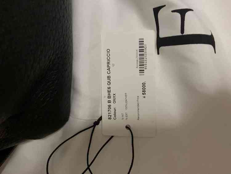 フルラバッグ（ブランドバッグ）の商品画像 - 査定依頼日：2019年7月23日 - 最高査定価格：15,000円