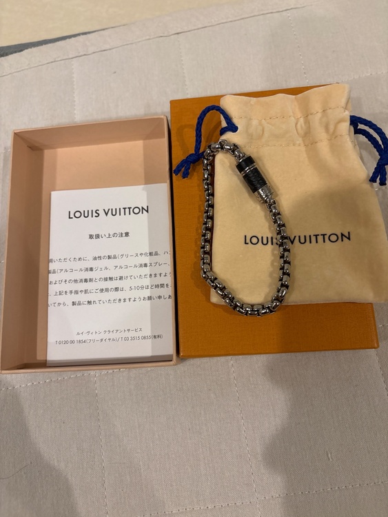 ヴィトンブレスレット（金・貴金属）の商品画像 - 査定依頼日：2026年1月15日 - 最高査定価格：23,000円