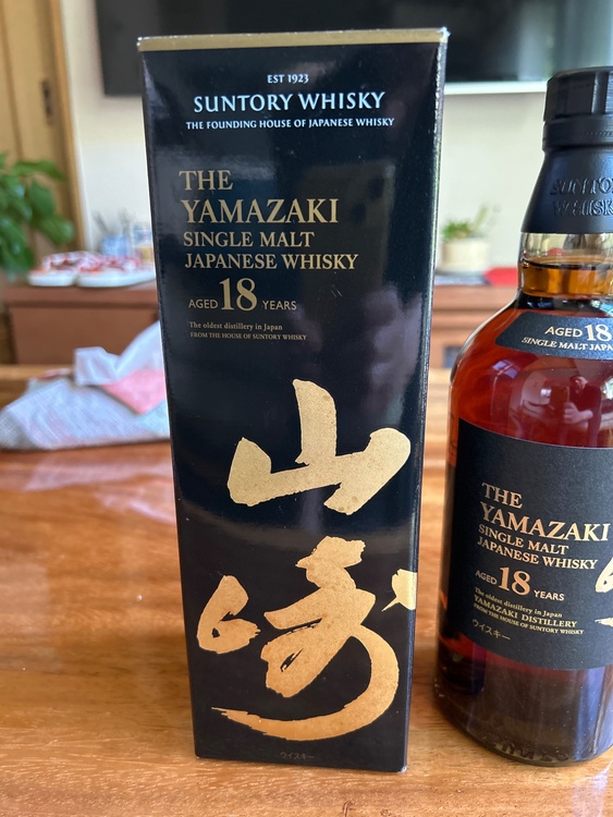 ウイスキー サントリー山崎 （お酒）の商品画像 - 査定依頼日：2026年5月4日 - 最高査定価格：94,000円