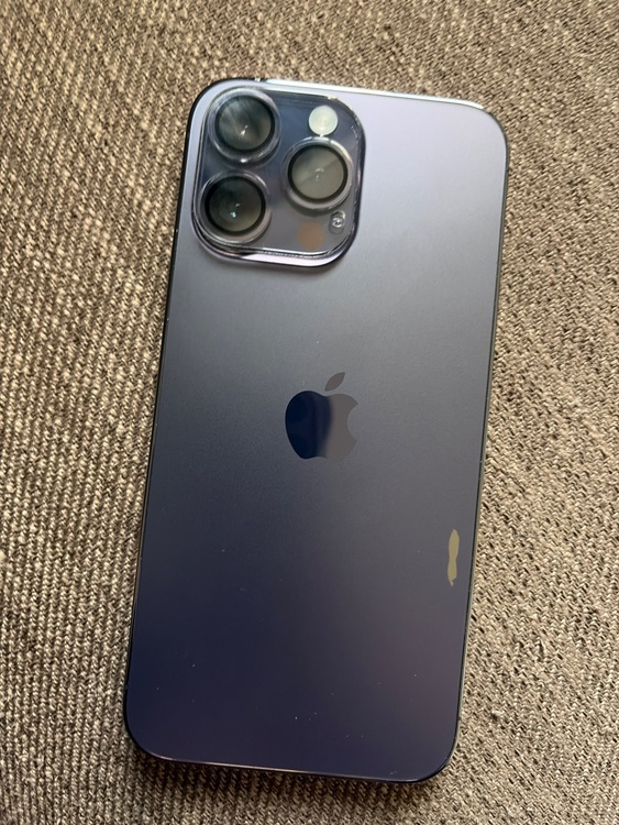 iPhone 14 Pro Max 256GB au（スマホ）の商品画像 - 査定依頼日：2026年1月22日 - 最高査定価格：84,000円