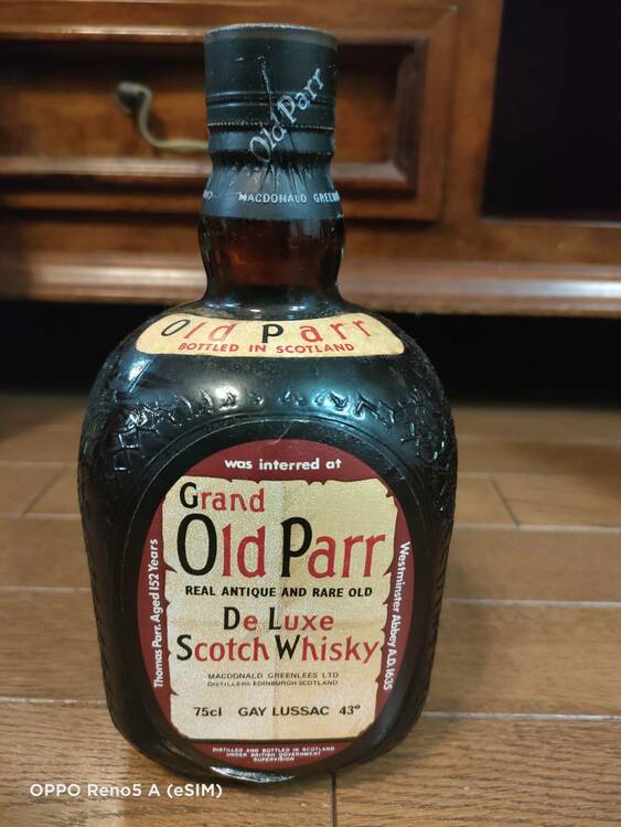ウイスキー オールドパー （お酒）の商品画像 - 査定依頼日：2026年4月15日 - 最高査定価格：500円