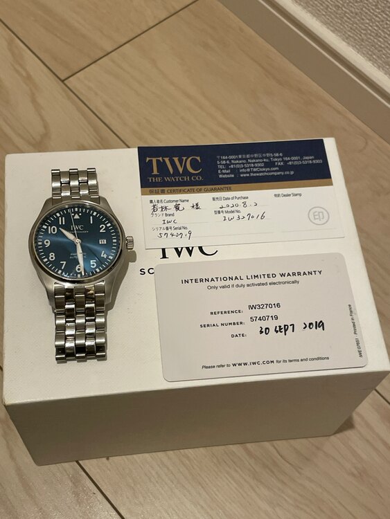 IWC パイロットウォッチ IW32701（高級時計）の商品画像 - 査定依頼日：2025年4月11日 - 最高査定価格：430,000円