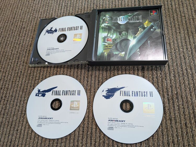 SLPS00700〜2（ゲーム機本体・ゲームソフト）の商品画像 - 査定依頼日：2025年8月25日 - 最高査定価格：50円