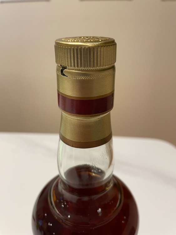 ウイスキー ボウモア （お酒）の商品画像 - 査定依頼日：2025年10月24日 - 最高査定価格：330,000円