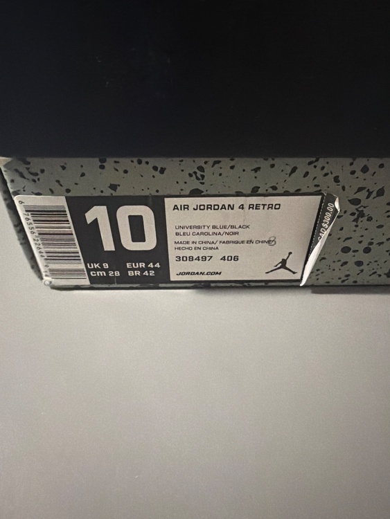 AIR JORDAN 4 RETORO（古着・ファッション）の商品画像 - 査定依頼日：2026年9月1日 - 最高査定価格：20,000円