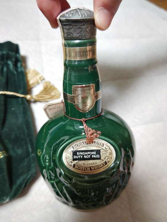 ROYAL SALUTE 21YEAR OLD（お酒）の商品画像 - 査定依頼日：2025年3月26日 - 最高査定価格：4,000円