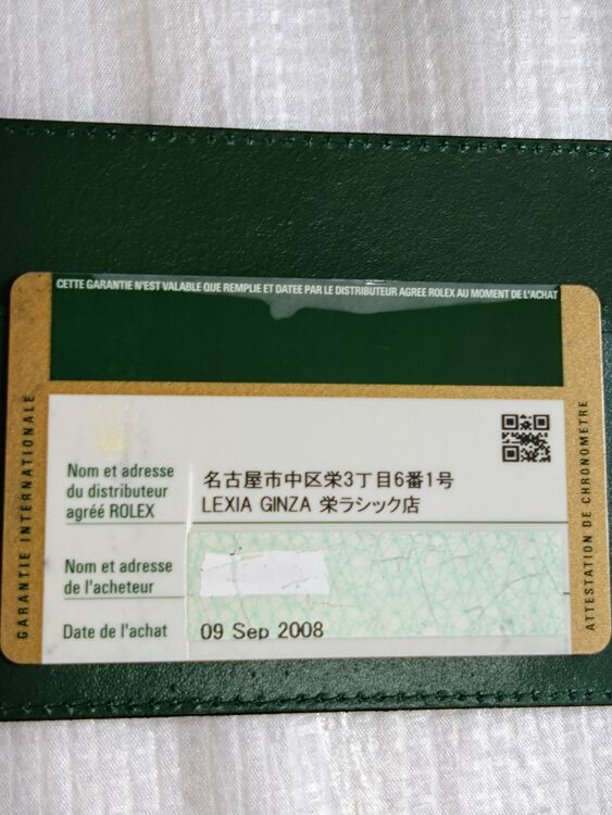 ロレックス チェリーニプリンス 5440/8（高級時計）の商品画像 - 査定依頼日：2025年6月7日 - 最高査定価格：1,600,000円