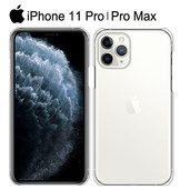 iPhone11 Pro Max（スマホ）の商品画像 - 査定依頼日：2022年10月9日 - 最高査定価格：76,600円