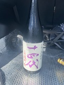 日本酒 十四代 （お酒）の商品画像 - 査定依頼日：2025年9月7日 - 最高査定価格：40,000円