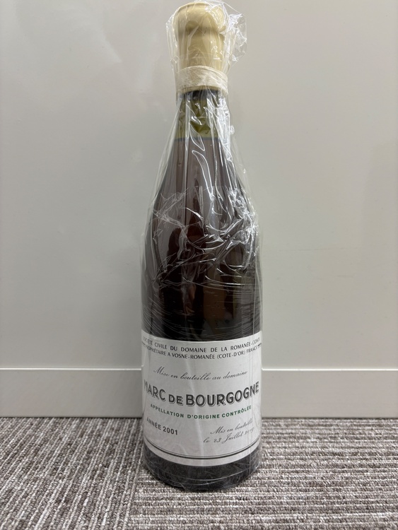 ブランデー ブランデー(その他)（お酒）の商品画像 - 査定依頼日：2026年10月4日 - 最高査定価格：330,000円