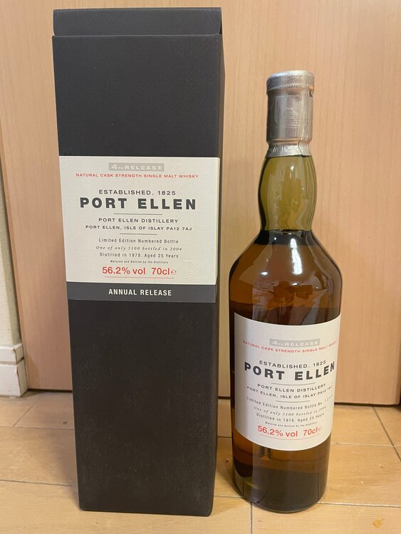 ポートエレン（お酒）の商品画像 - 査定依頼日：2025年1月22日 - 最高査定価格：1,545,000円