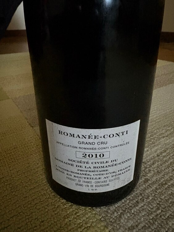 ワイン ロマネコンティ （お酒）の商品画像 - 査定依頼日：2024年12月29日 - 最高査定価格：2,000,000円