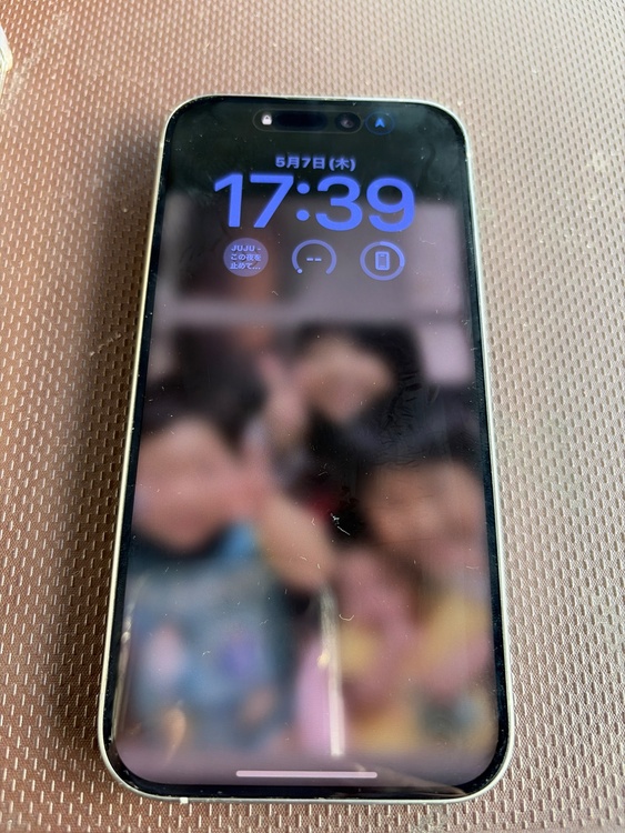 iPhone 15 Pro 256GB au（スマホ）の商品画像 - 査定依頼日：2026年5月7日 - 最高査定価格：81,000円