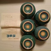 流紋焼（美術品・骨董品）の商品画像 - 査定依頼日：2026年5月10日 - 最高査定価格：100,000円