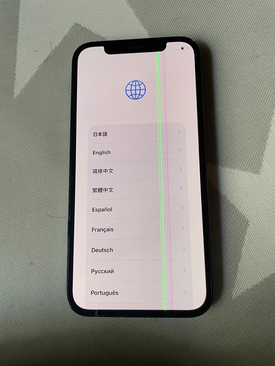 iPhone iPhone 12 Pro 128GB docomo（スマホ）の商品画像 - 査定依頼日：2026年8月10日 - 最高査定価格：11,500円