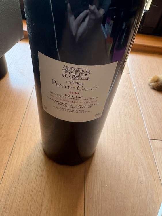 シャトー　ポンテ　カネ（お酒）の商品画像 - 査定依頼日：2025年11月3日 - 最高査定価格：19,000円