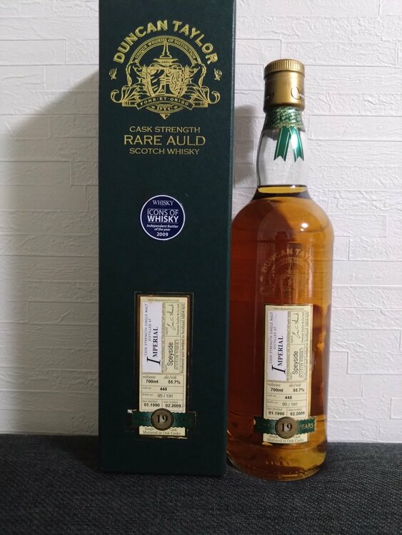 ダンカンテイラー  インペリアル 19年（お酒）の商品画像 - 査定依頼日：2026年3月17日 - 最高査定価格：33,000円