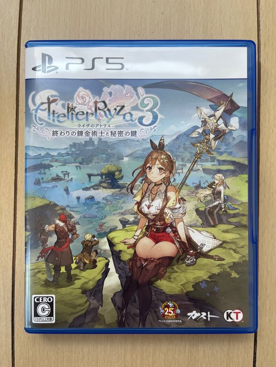PS5 ライザのアトリエ3 終わりの錬金術士と秘密の鍵（ゲーム機本体・ゲームソフト）の商品画像 - 査定依頼日：2023年7月17日 - 最高査定価格：2,300円