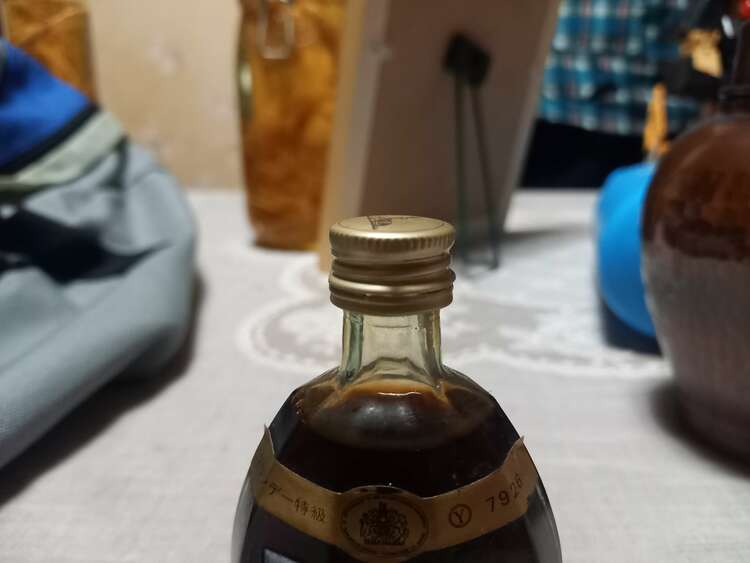 Hine（お酒）の商品画像 - 査定依頼日：2025年2月19日 - 最高査定価格：10円