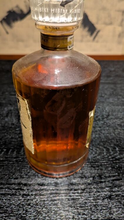 ウイスキー サントリー響 （お酒）の商品画像 - 査定依頼日：2025年11月14日 - 最高査定価格：40,000円