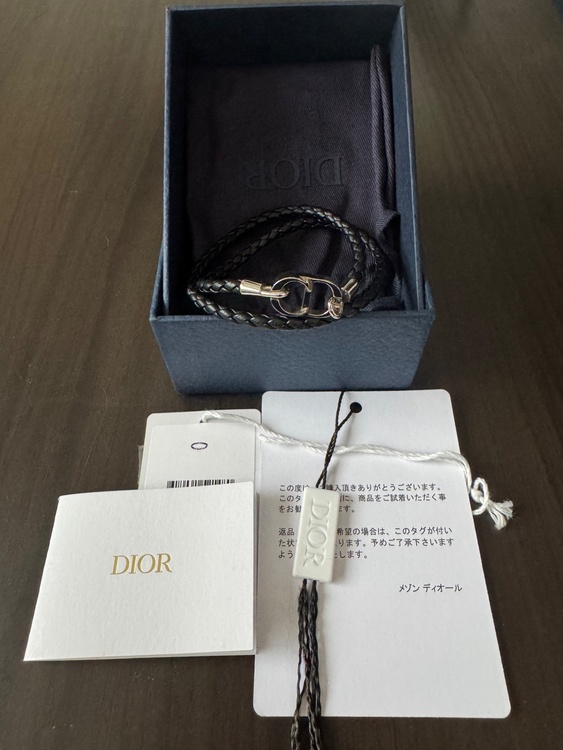 ディオール  （ブランドバッグ）の商品画像 - 査定依頼日：2026年2月16日 - 最高査定価格：15,000円