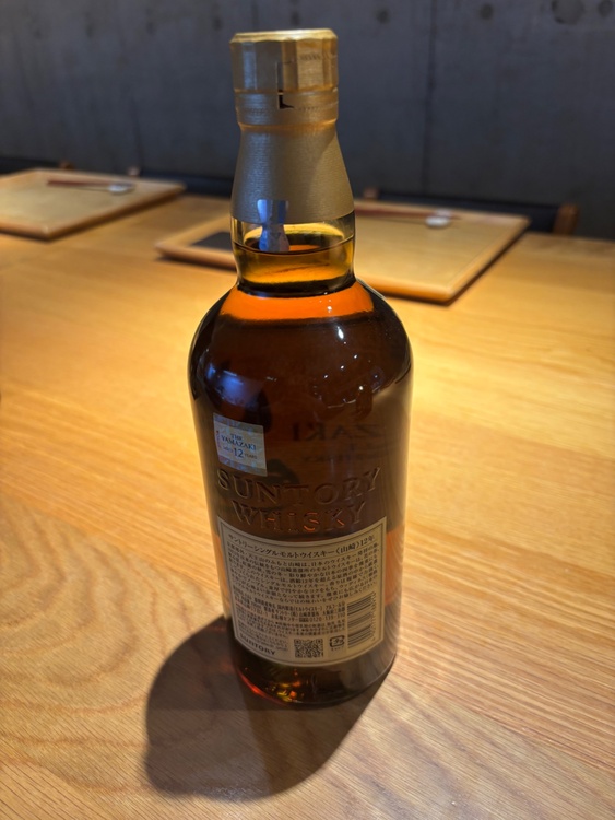 山崎12年（お酒）の商品画像 - 査定依頼日：2026年1月19日 - 最高査定価格：19,500円