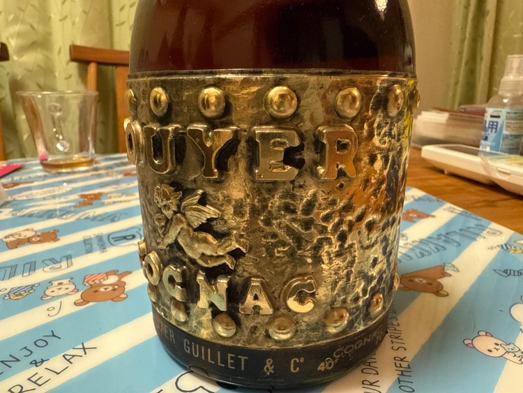 ROUYER GUILLET（お酒）の商品画像 - 査定依頼日：2025年10月20日 - 最高査定価格：800円