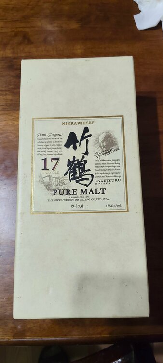 ウイスキー ウイスキー(その他)（お酒）の商品画像 - 査定依頼日：2026年7月8日 - 最高査定価格：26,500円