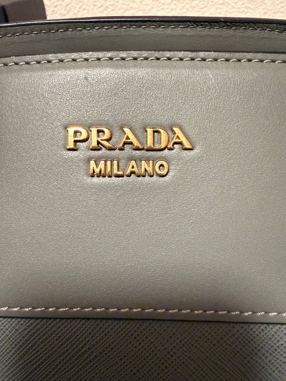 プラダ  （ブランドバッグ）の商品画像 - 査定依頼日：2026年3月8日 - 最高査定価格：60,000円