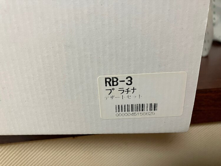 クリヤマカップ&ソーサー　ガラス製5客セット（食器）の商品画像 - 査定依頼日：2025年3月8日 - 最高査定価格：500円