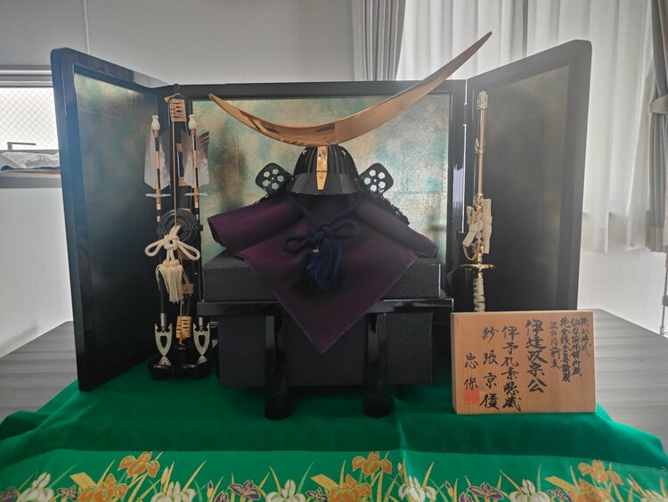 兜（美術品・骨董品）の商品画像 - 査定依頼日：2026年7月26日 - 最高査定価格：3,000円