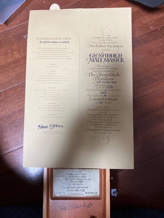 ウイスキー グレンフィディック （お酒）の商品画像 - 査定依頼日：2025年12月29日 - 最高査定価格：220,000円