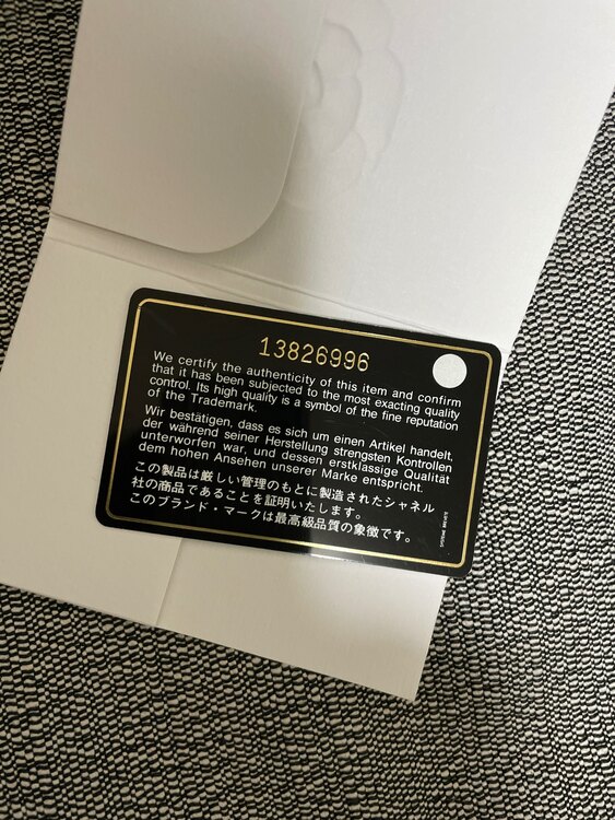 シャネル マトラッセ （ブランドバッグ）の商品画像 - 査定依頼日：2025年1月11日 - 最高査定価格：650,000円