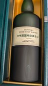 ウイスキー ウイスキー(その他)（お酒）の商品画像 - 査定依頼日：2026年10月10日 - 最高査定価格：90,000円